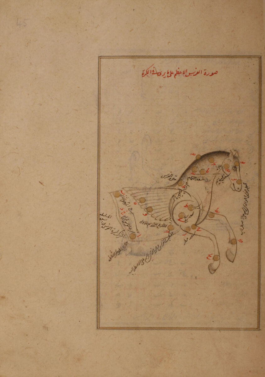 Kitab suwar al-kawakib al-thabita (Book of the Images of the Fixed Stars) of al-Sufi, `Abd al-Rahman al-Sufi (Iranian, Rey 903–986 Shiraz), Ink, opaque watercolor, and gold on paper