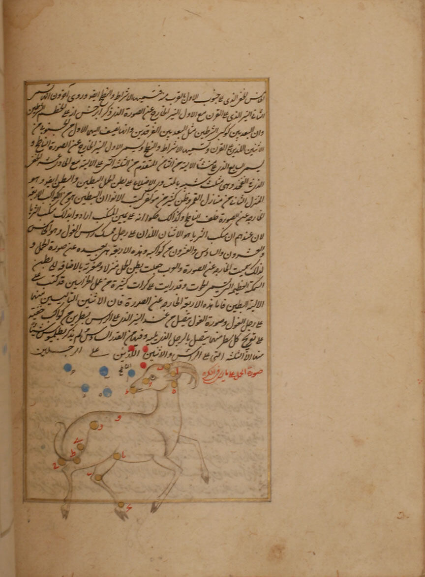 Kitab suwar al-kawakib al-thabita (Book of the Images of the Fixed Stars) of al-Sufi, `Abd al-Rahman al-Sufi (Iranian, Rey 903–986 Shiraz), Ink, opaque watercolor, and gold on paper
