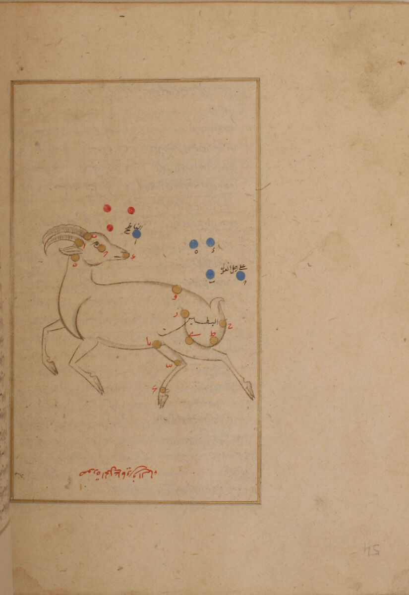 Kitab suwar al-kawakib al-thabita (Book of the Images of the Fixed Stars) of al-Sufi, `Abd al-Rahman al-Sufi (Iranian, Rey 903–986 Shiraz), Ink, opaque watercolor, and gold on paper