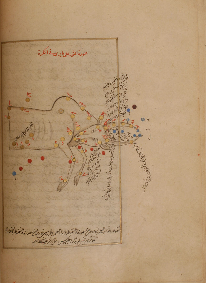 Kitab suwar al-kawakib al-thabita (Book of the Images of the Fixed Stars) of al-Sufi, `Abd al-Rahman al-Sufi (Iranian, Rey 903–986 Shiraz), Ink, opaque watercolor, and gold on paper