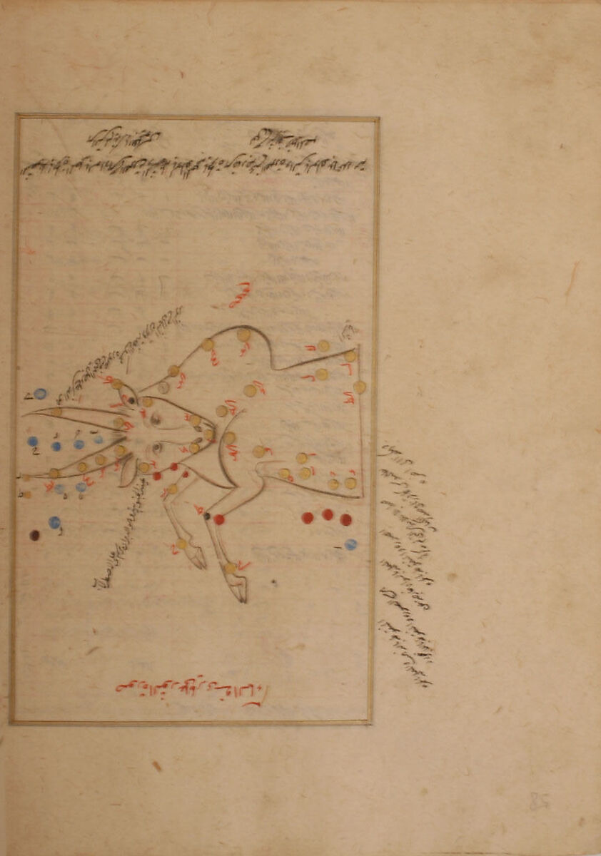 Kitab suwar al-kawakib al-thabita (Book of the Images of the Fixed Stars) of al-Sufi, `Abd al-Rahman al-Sufi (Iranian, Rey 903–986 Shiraz), Ink, opaque watercolor, and gold on paper