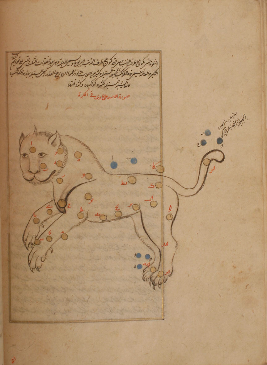 Kitab suwar al-kawakib al-thabita (Book of the Images of the Fixed Stars) of al-Sufi, `Abd al-Rahman al-Sufi (Iranian, Rey 903–986 Shiraz), Ink, opaque watercolor, and gold on paper