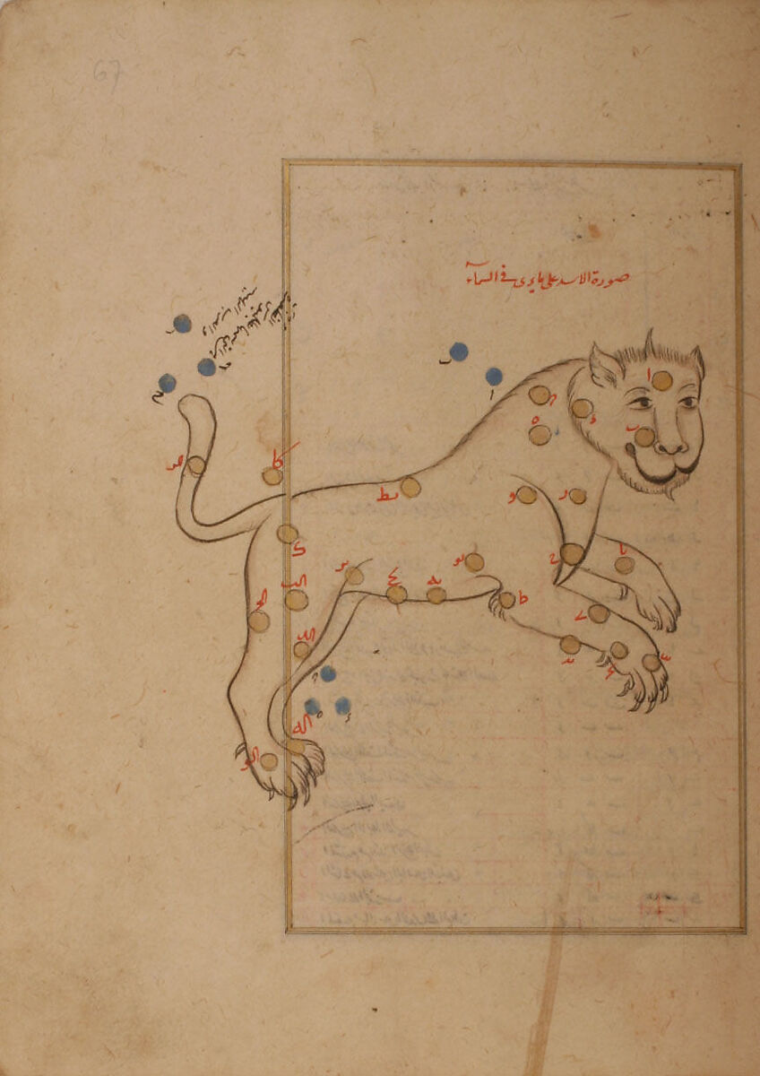 Kitab suwar al-kawakib al-thabita (Book of the Images of the Fixed Stars) of al-Sufi, `Abd al-Rahman al-Sufi (Iranian, Rey 903–986 Shiraz), Ink, opaque watercolor, and gold on paper