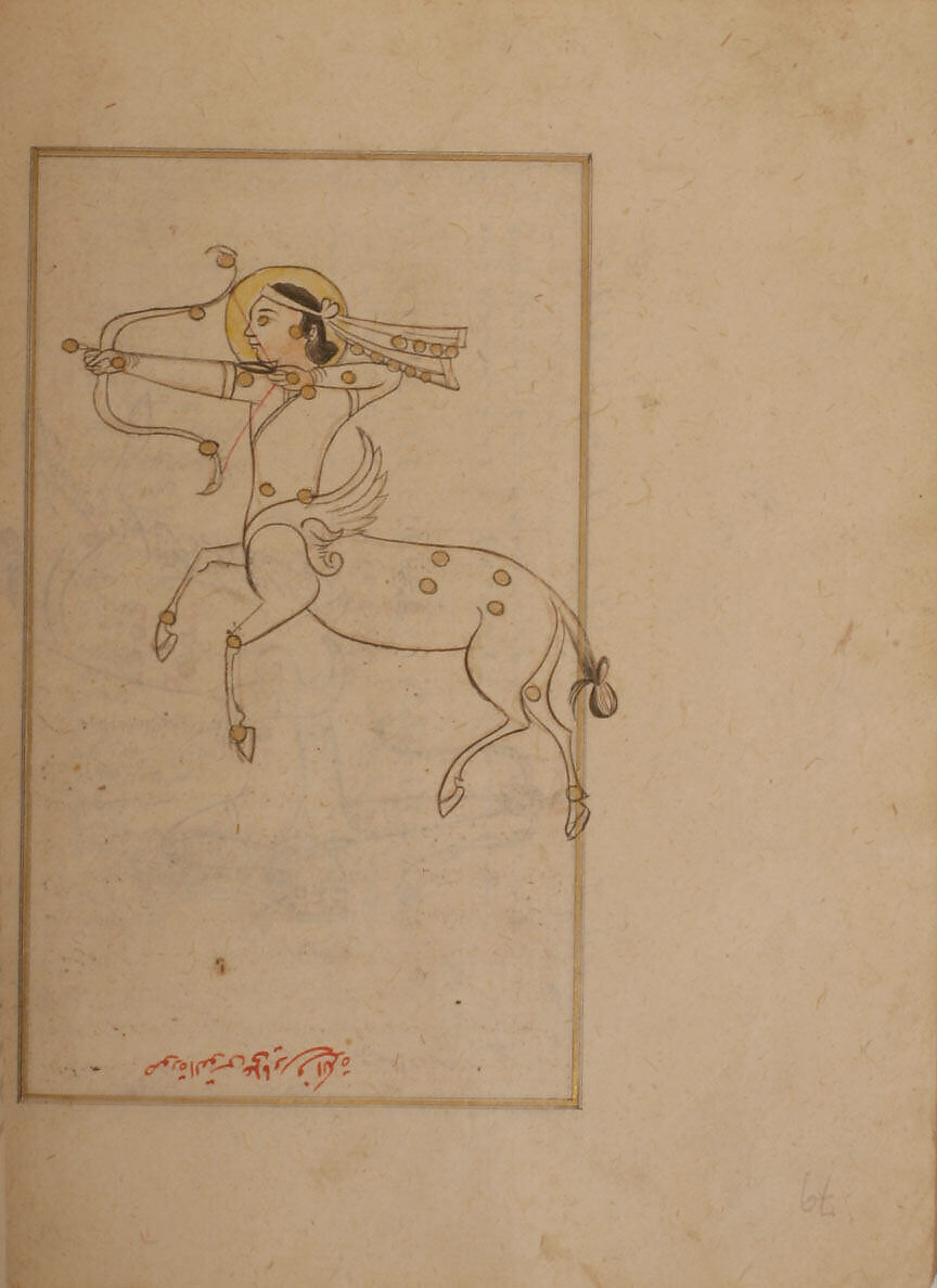 Kitab suwar al-kawakib al-thabita (Book of the Images of the Fixed Stars) of al-Sufi, `Abd al-Rahman al-Sufi (Iranian, Rey 903–986 Shiraz), Ink, opaque watercolor, and gold on paper