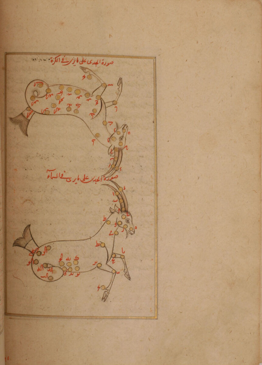 Kitab suwar al-kawakib al-thabita (Book of the Images of the Fixed Stars) of al-Sufi, `Abd al-Rahman al-Sufi (Iranian, Rey 903–986 Shiraz), Ink, opaque watercolor, and gold on paper