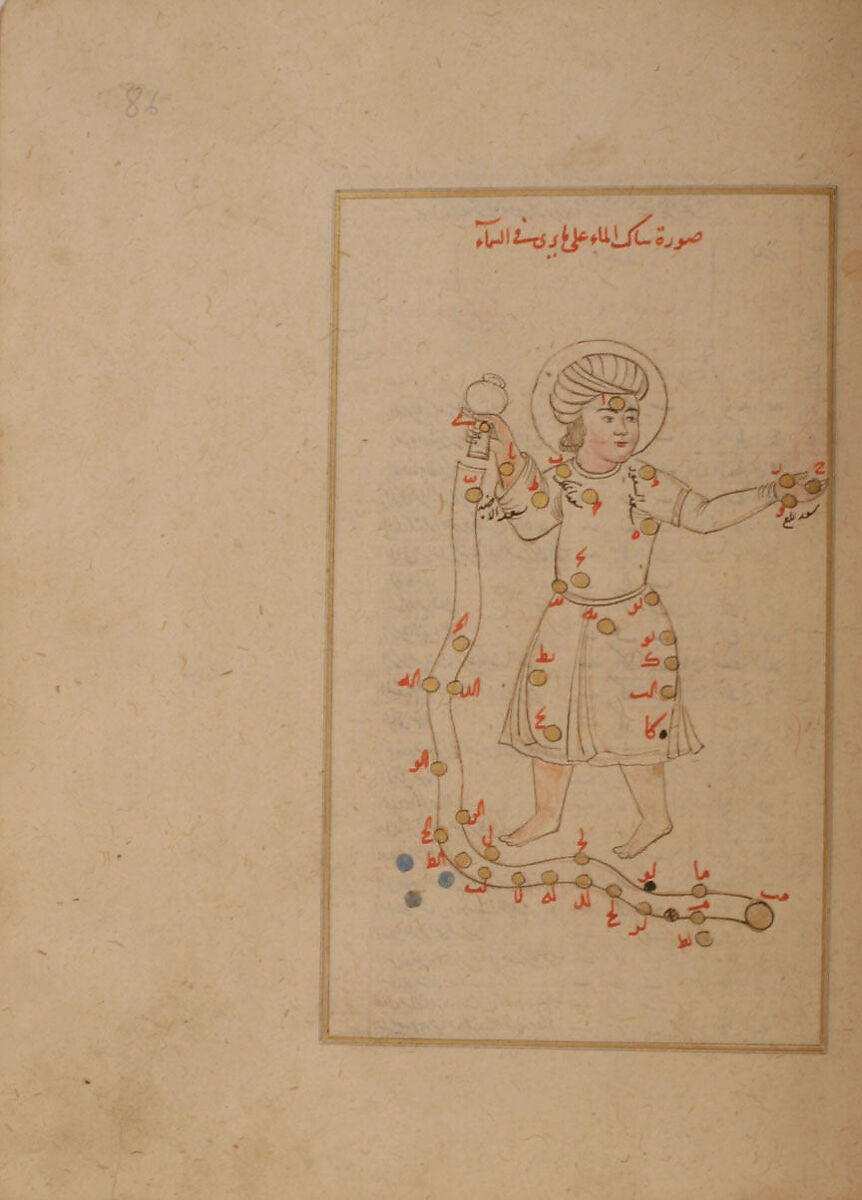 Kitab suwar al-kawakib al-thabita (Book of the Images of the Fixed Stars) of al-Sufi, `Abd al-Rahman al-Sufi (Iranian, Rey 903–986 Shiraz), Ink, opaque watercolor, and gold on paper