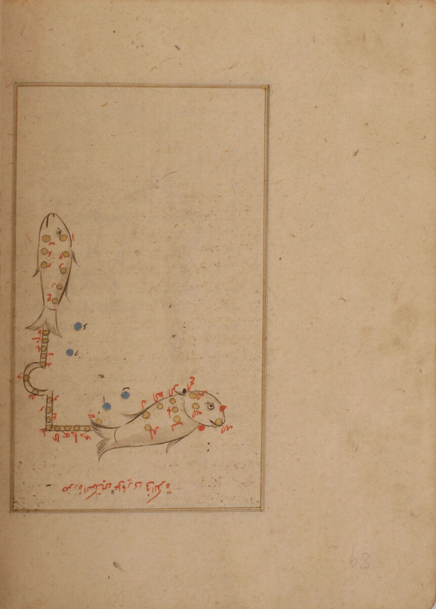 Kitab suwar al-kawakib al-thabita (Book of the Images of the Fixed Stars) of al-Sufi, `Abd al-Rahman al-Sufi (Iranian, Rey 903–986 Shiraz), Ink, opaque watercolor, and gold on paper