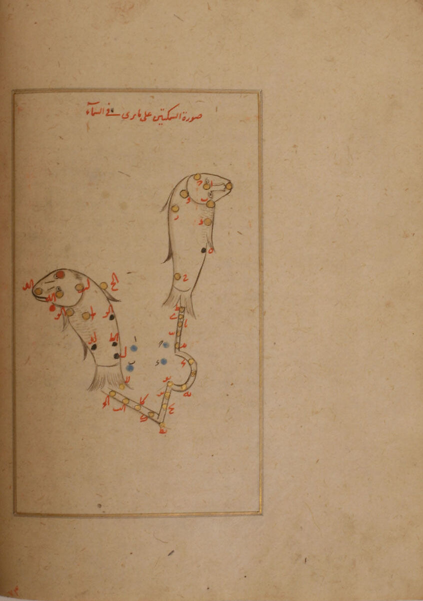 Kitab suwar al-kawakib al-thabita (Book of the Images of the Fixed Stars) of al-Sufi, `Abd al-Rahman al-Sufi (Iranian, Rey 903–986 Shiraz), Ink, opaque watercolor, and gold on paper