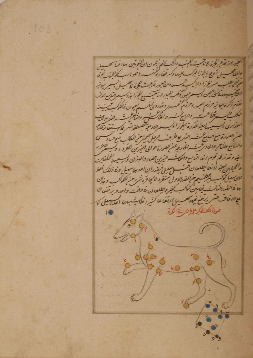 Kitab suwar al-kawakib al-thabita (Book of the Images of the Fixed Stars) of al-Sufi, `Abd al-Rahman al-Sufi (Iranian, Rey 903–986 Shiraz), Ink, opaque watercolor, and gold on paper