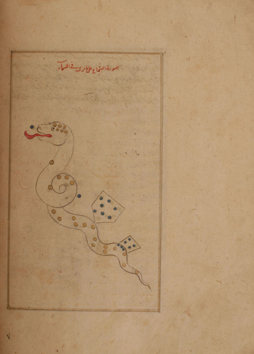 Kitab suwar al-kawakib al-thabita (Book of the Images of the Fixed Stars) of al-Sufi, `Abd al-Rahman al-Sufi (Iranian, Rey 903–986 Shiraz), Ink, opaque watercolor, and gold on paper