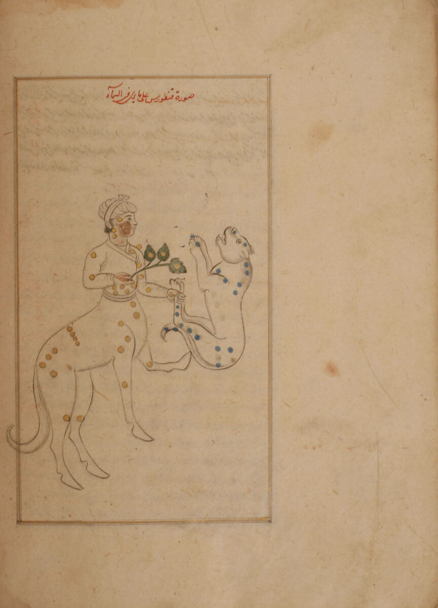 Kitab suwar al-kawakib al-thabita (Book of the Images of the Fixed Stars) of al-Sufi, `Abd al-Rahman al-Sufi (Iranian, Rey 903–986 Shiraz), Ink, opaque watercolor, and gold on paper