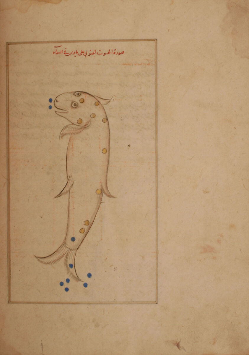 Kitab suwar al-kawakib al-thabita (Book of the Images of the Fixed Stars) of al-Sufi, `Abd al-Rahman al-Sufi (Iranian, Rey 903–986 Shiraz), Ink, opaque watercolor, and gold on paper