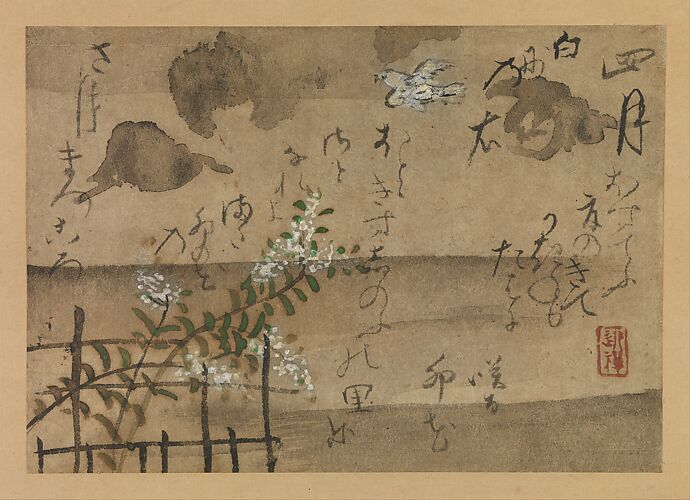 “Fourth Month” from Fujiwara no Teika’s “Birds and Flowers of the Twelve Months” 



