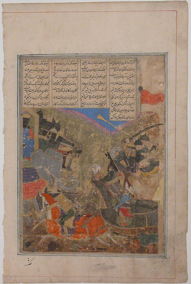 "Rustam Battles Sava", Folio from a Shahnama (Book of Kings), Abu'l Qasim Firdausi (Iranian, Paj ca. 940/41–1020 Tus), Ink, opaque watercolor, silver, and gold on paper
