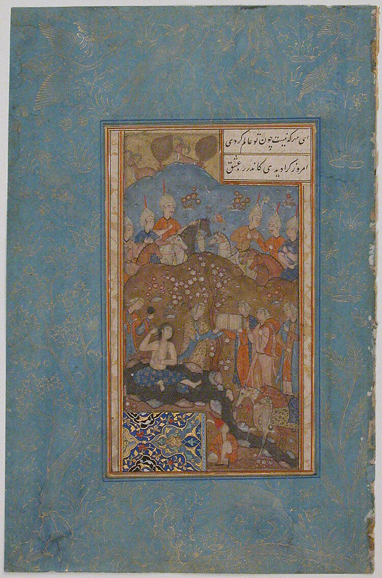 "Khusrau Spies Shirin Bathing", Folio from a Khamsa (Quintet) of Nizami of Ganja, Nizami (present-day Azerbaijan, Ganja 1141–1209 Ganja), Ink, opaque watercolor, silver, and gold on paper