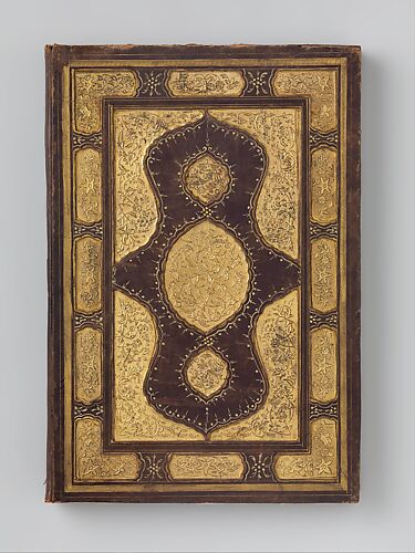 Bookbinding | The Metropolitan Museum of Art