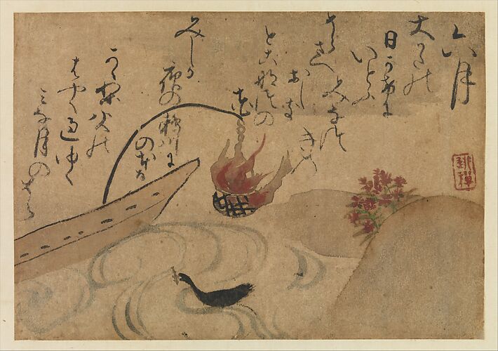 “Sixth Month” from Fujiwara no Teika’s “Birds and Flowers of the Twelve Months” 


