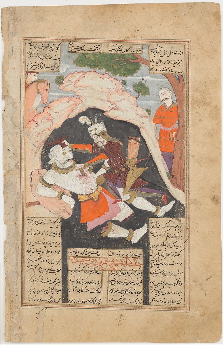"Rustam's Seventh Course: He Kills the White Div",  Folio from a Shahnama (Book of Kings), Abu&#39;l Qasim Firdausi (Iranian, Paj ca. 940/41–1020 Tus), Ink, opaque watercolor, silver, and gold on paper 