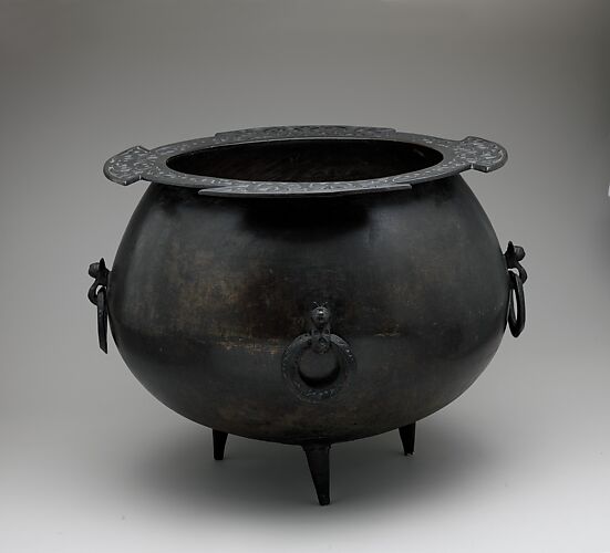 Cauldron