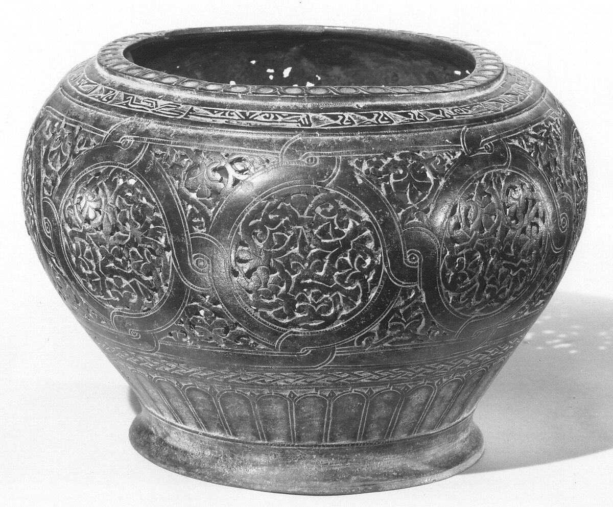 Part of Lamp or Incense Burner Inscribed in Arabic with Good Wishes, Brass; cast, pierced, chased, engraved