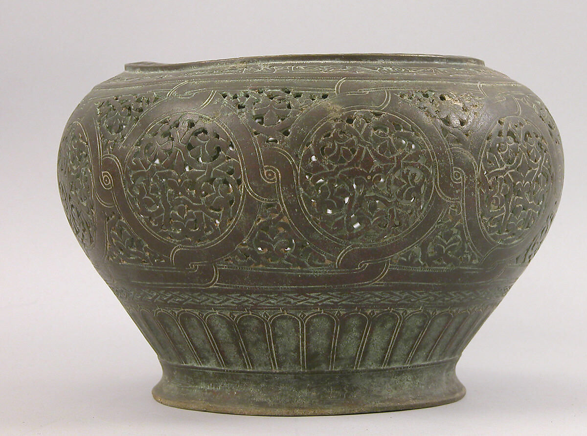 Part of Lamp or Incense Burner Inscribed in Arabic with Good Wishes, Brass; cast, pierced, chased, engraved 