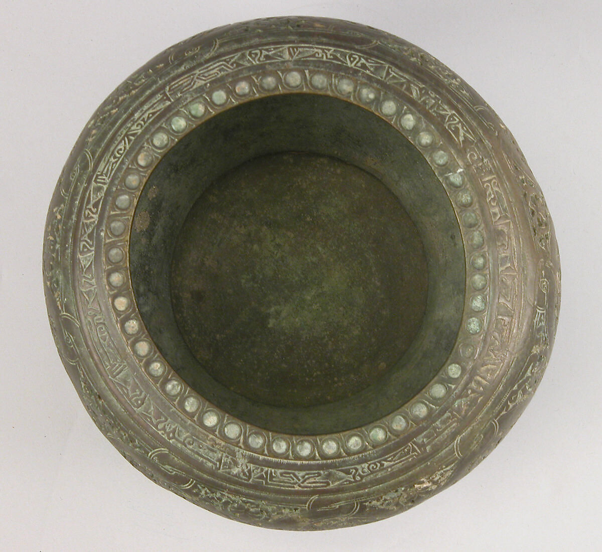 Part of Lamp or Incense Burner Inscribed in Arabic with Good Wishes, Brass; cast, pierced, chased, engraved