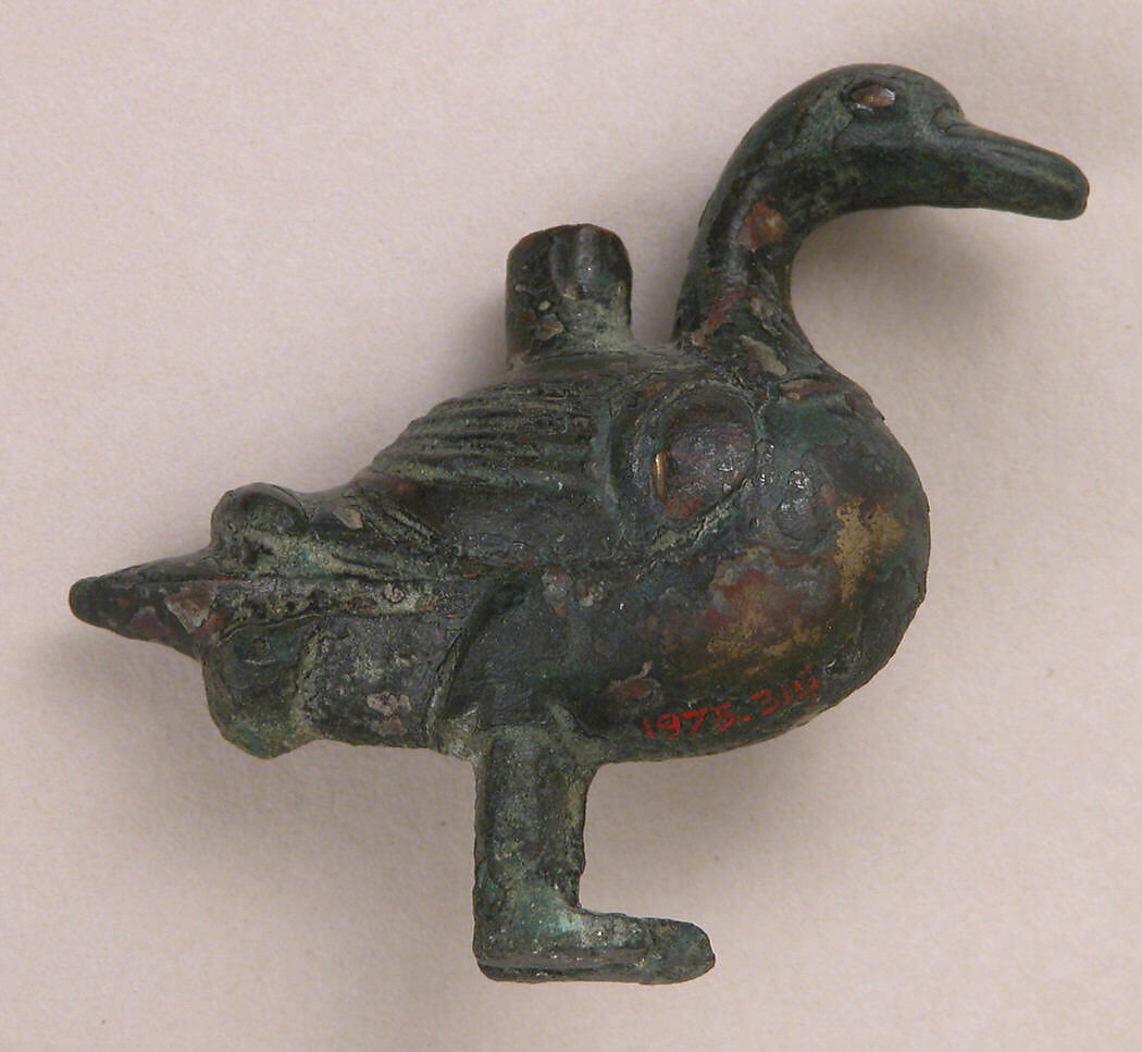 Kohl Flask, Bronze; cast and chased 