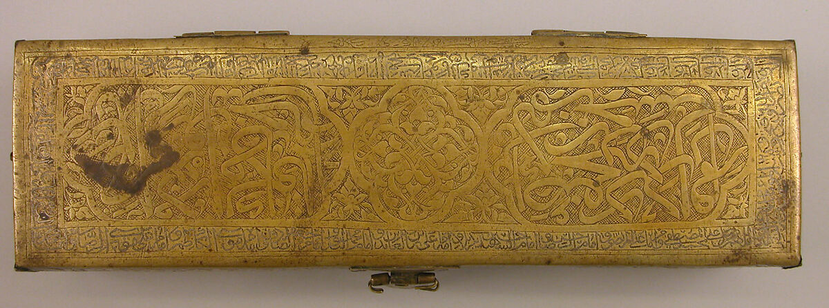Pen Box (Qalamdan) with Inscriptions, Hasan Ramadan Shahi, Brass; chased, engraved, and inlaid with silver 