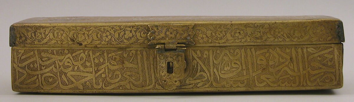 Pen Box (Qalamdan) with Inscriptions, Hasan Ramadan Shahi, Brass; chased, engraved, and inlaid with silver