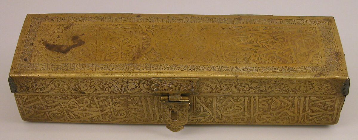 Pen Box (Qalamdan) with Inscriptions, Hasan Ramadan Shahi, Brass; chased, engraved, and inlaid with silver