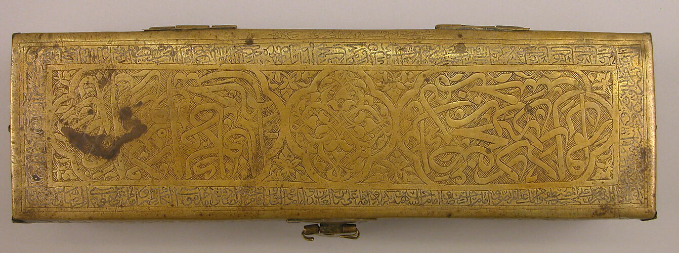 Pen Box (Qalamdan) with Inscriptions