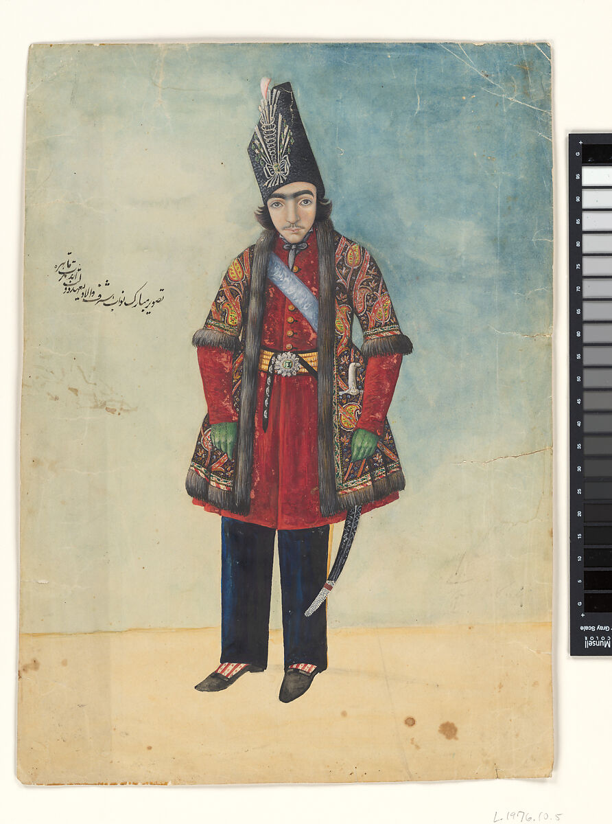 Portrait of Prince Nasir al-Din Mirza, Aqa Buzurg Shirazi (Iranian, active ca. 1840–1860), Watercolor on paper