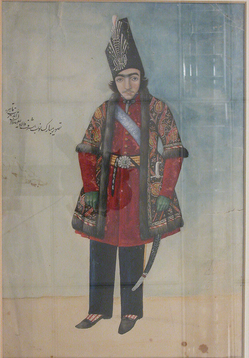 Portrait of Prince Nasir al-Din Mirza, Aqa Buzurg Shirazi (Iranian, active ca. 1840–1860), Watercolor on paper 