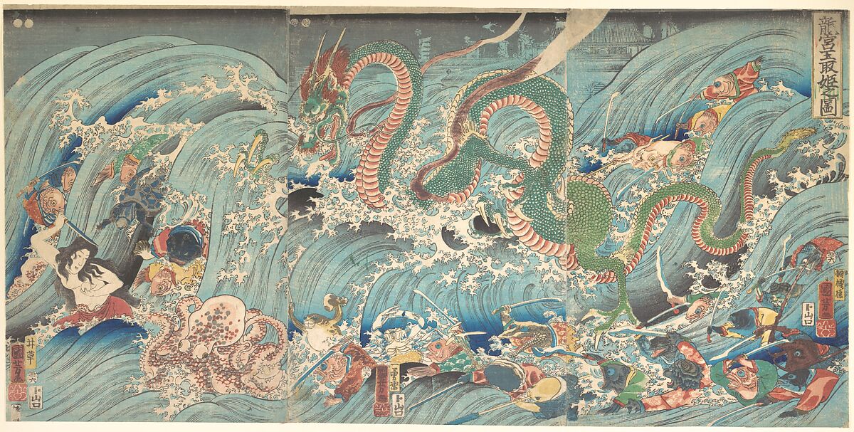 Recovering the Stolen Jewel from the Palace of the Dragon King, Utagawa Kuniyoshi (Japanese, 1797–1861), Triptych of woodblock prints; ink and color on paper, Japan 