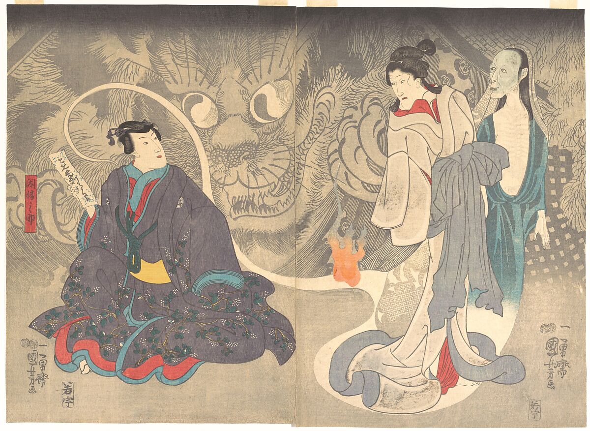 Scene from a Ghost Story: The Okazaki Cat Demon, Utagawa Kuniyoshi (Japanese, 1797–1861), Diptych of woodblock prints; ink and color on paper, Japan 