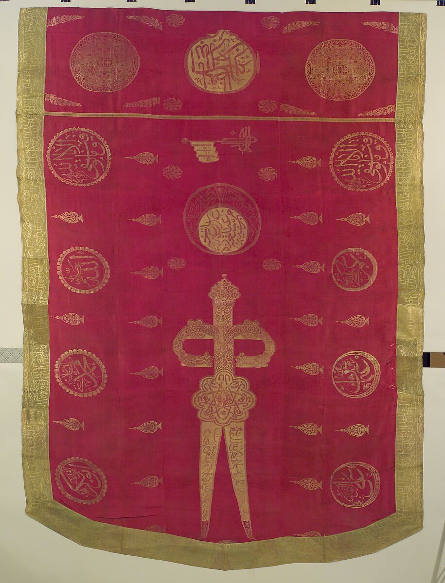 Banner, Silk, metal wrapped thread; lampas, brocaded 