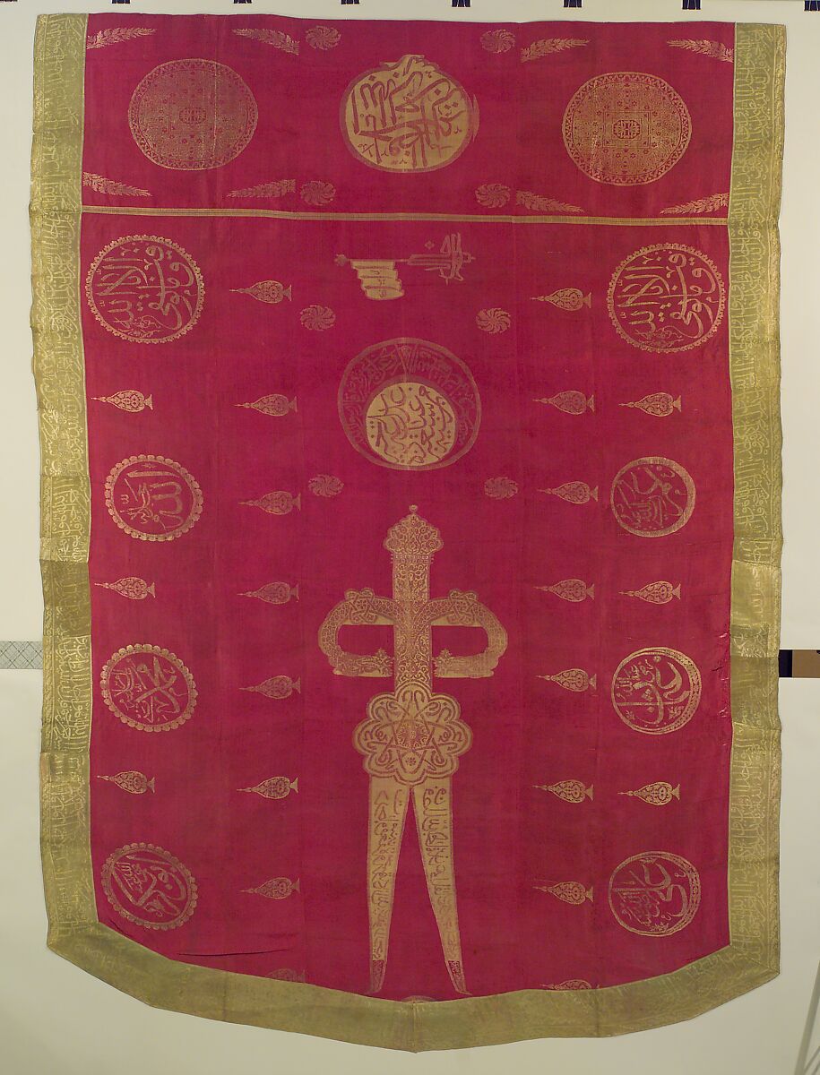 Banner, Silk, metal wrapped thread; lampas, brocaded