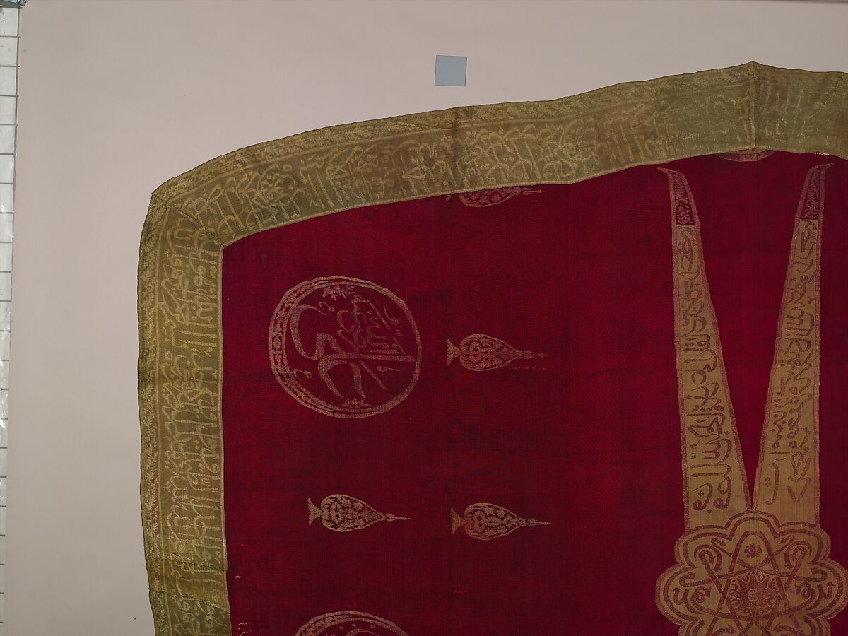 Banner, Silk, metal wrapped thread; lampas, brocaded