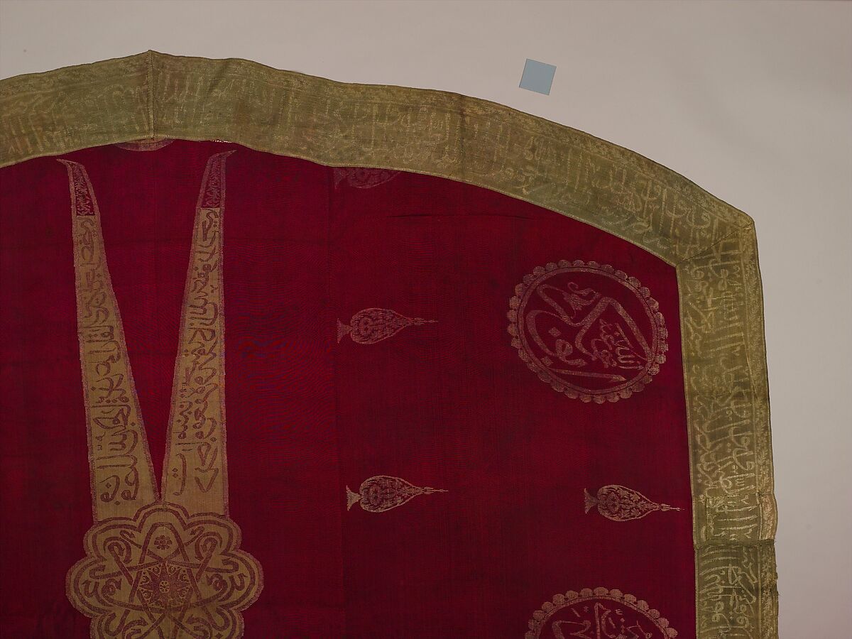 Banner, Silk, metal wrapped thread; lampas, brocaded