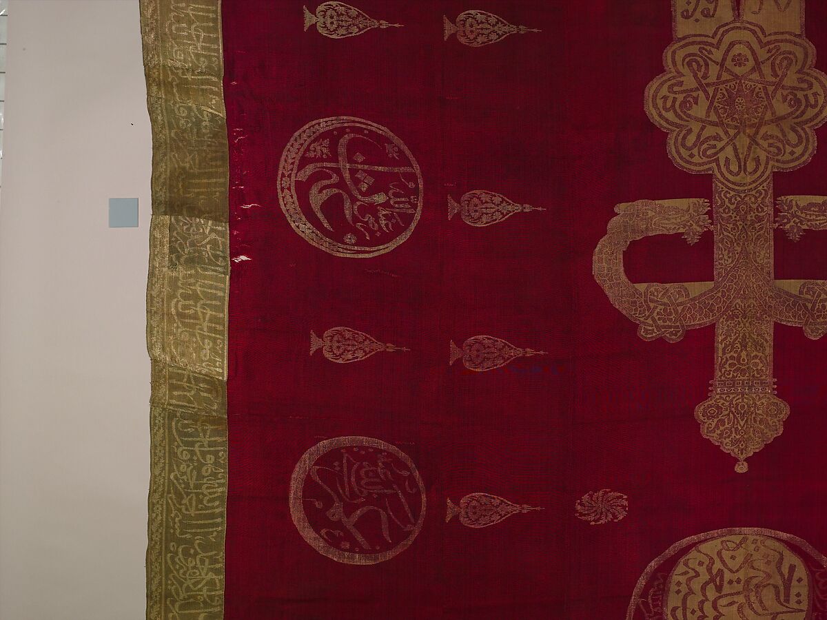 Banner, Silk, metal wrapped thread; lampas, brocaded