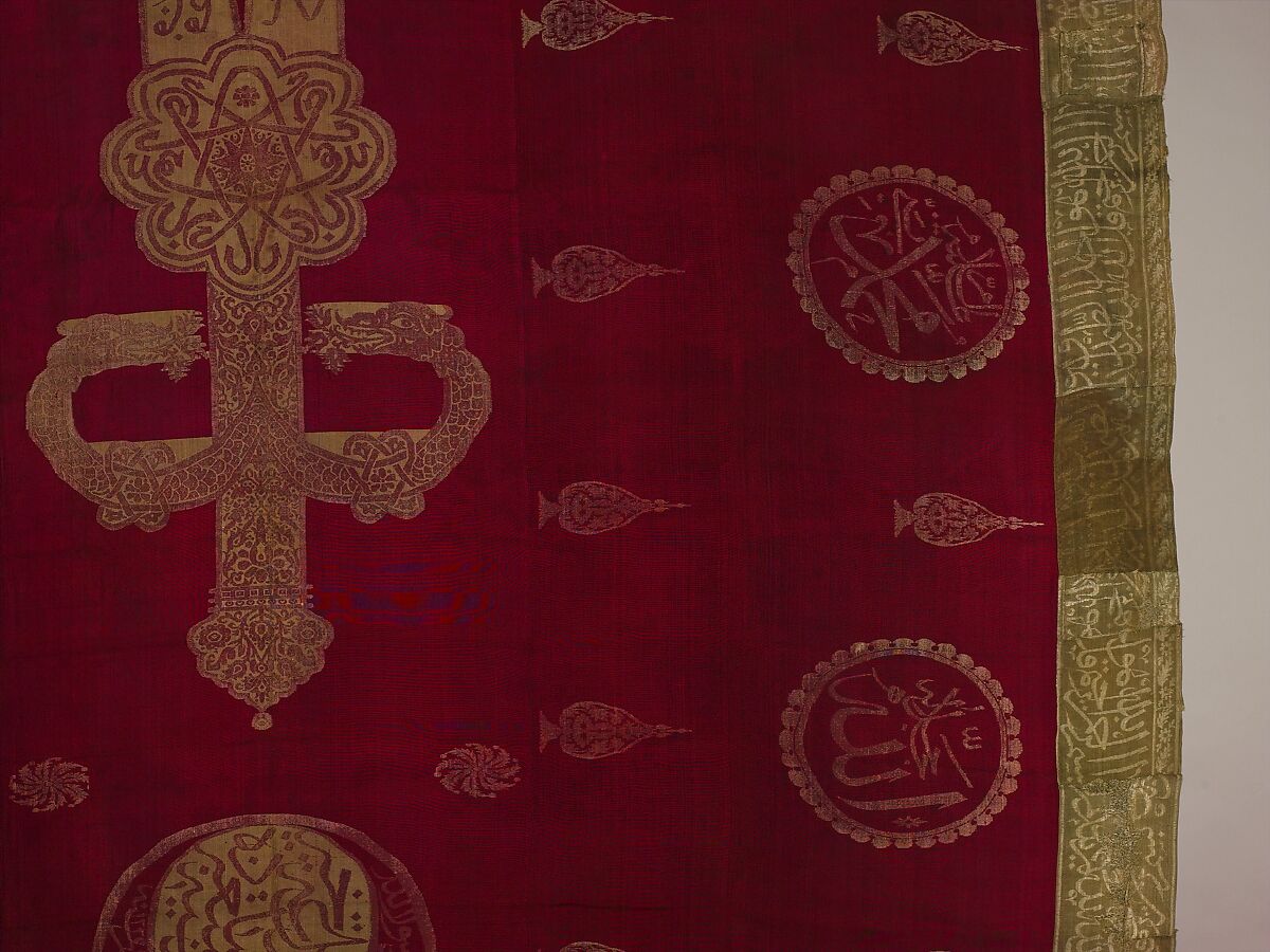 Banner, Silk, metal wrapped thread; lampas, brocaded