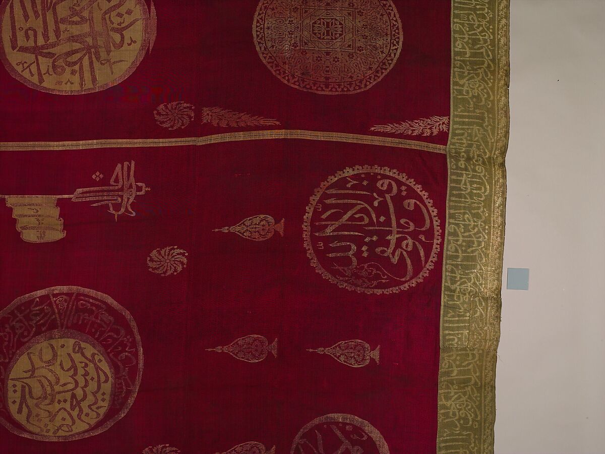 Banner, Silk, metal wrapped thread; lampas, brocaded