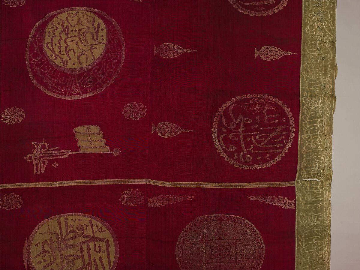 Banner, Silk, metal wrapped thread; lampas, brocaded