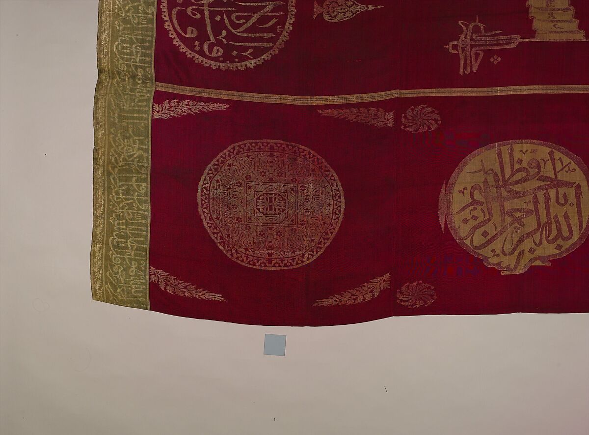 Banner, Silk, metal wrapped thread; lampas, brocaded