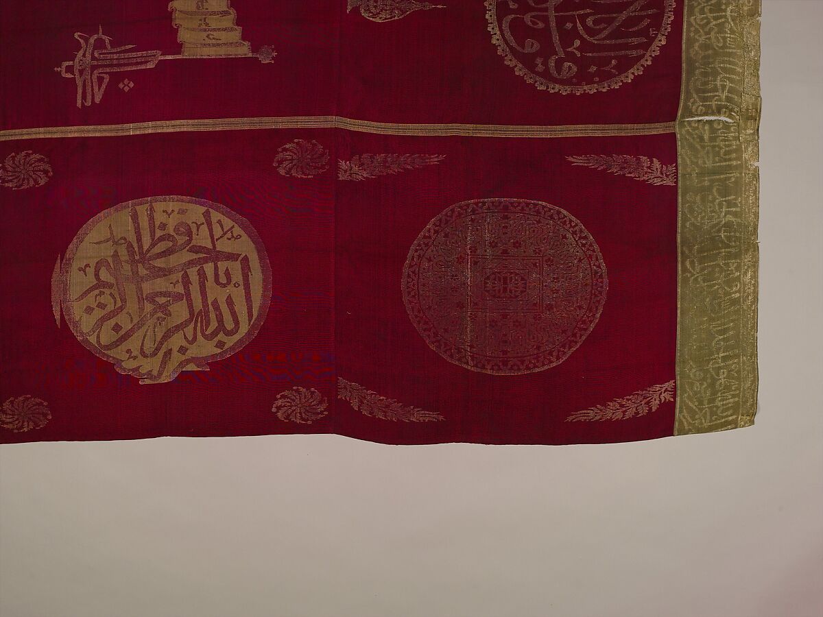 Banner, Silk, metal wrapped thread; lampas, brocaded