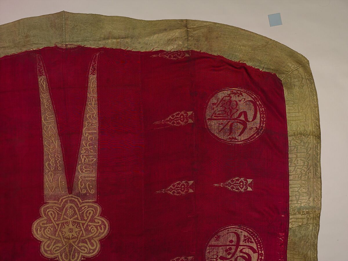 Banner, Silk, metal wrapped thread; lampas, brocaded