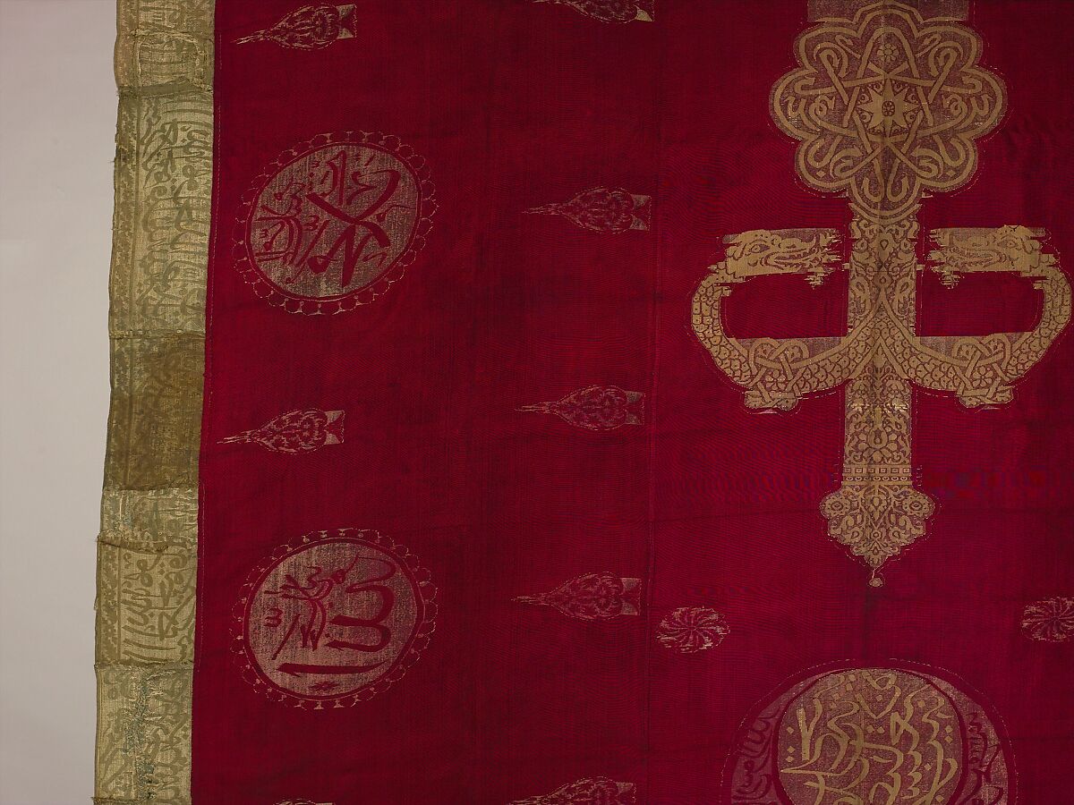 Banner, Silk, metal wrapped thread; lampas, brocaded