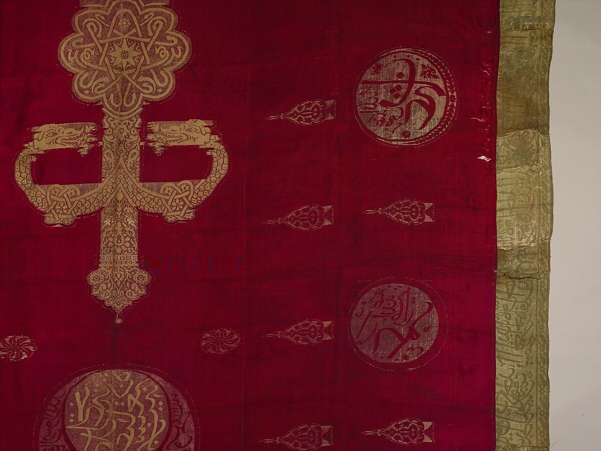 Banner, Silk, metal wrapped thread; lampas, brocaded