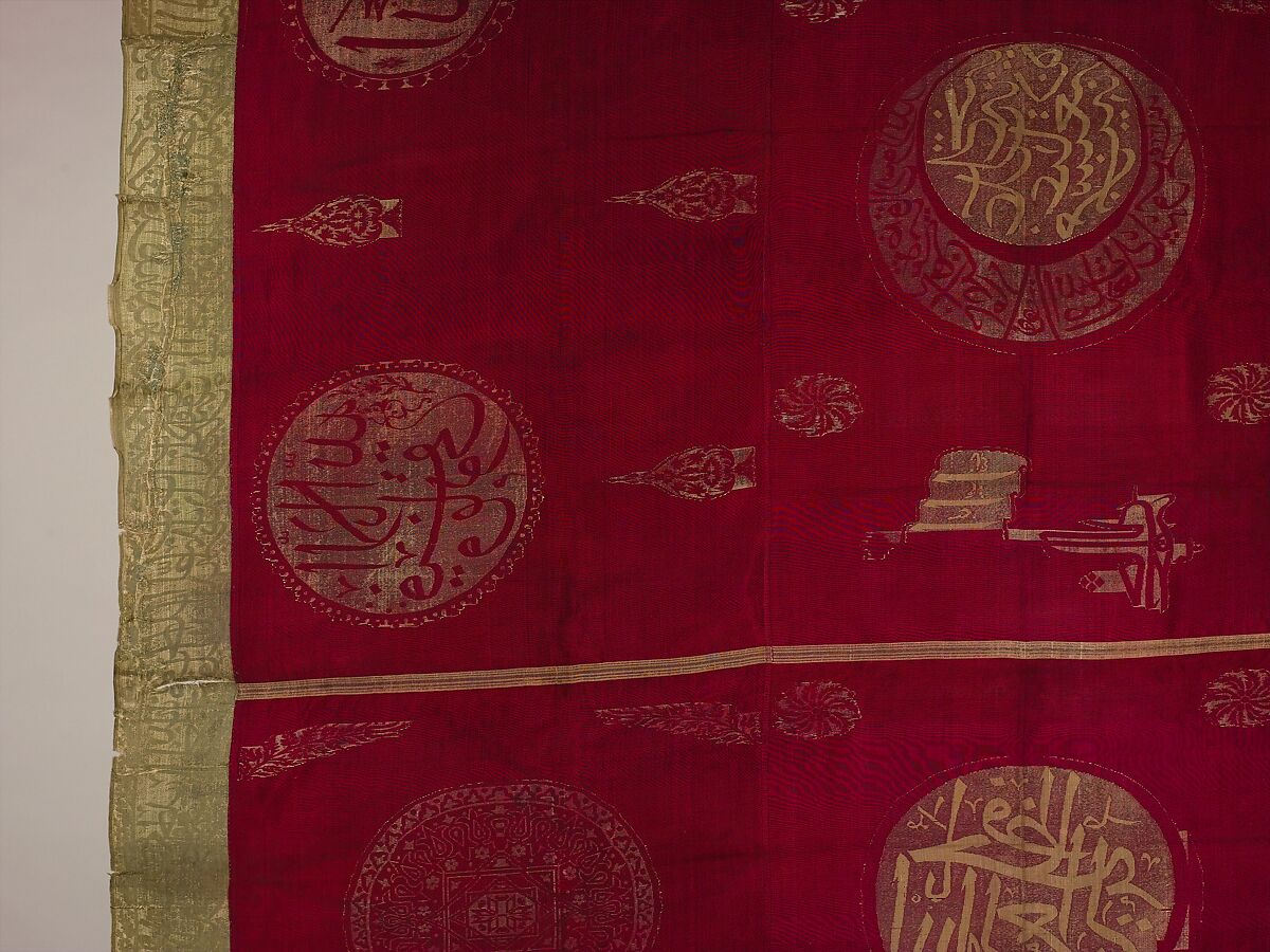 Banner, Silk, metal wrapped thread; lampas, brocaded