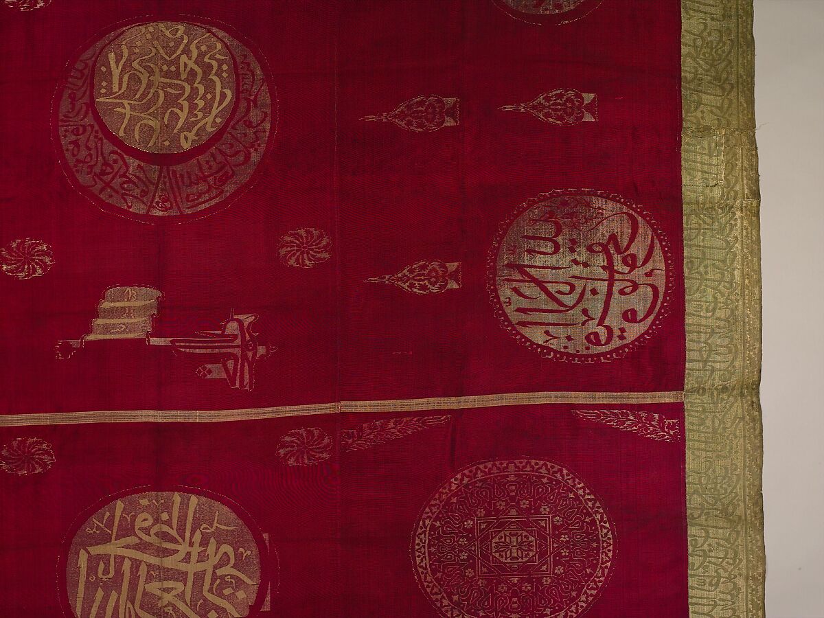 Banner, Silk, metal wrapped thread; lampas, brocaded
